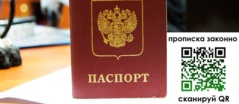 в Карабаше height= регистрация в Карабаше